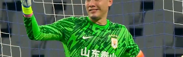 开云体育入口-王大雷尴尬一战！被对手角球破门，送点+扑点脱手，仰面长叹