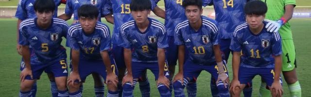 开云体育官网-严益唯：日韩U18国家队去哪了？