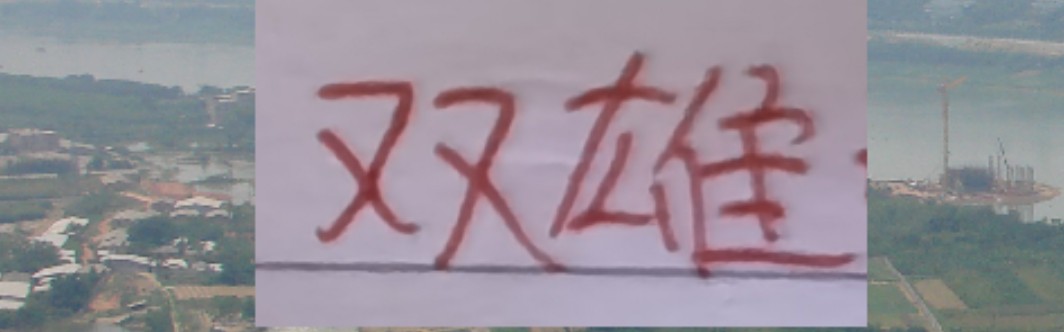 开云体育移动版-双雄热身都输球 申花大半主力干不过蔚山 海港真打不过俄超第二