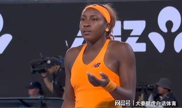 开云体育入口-0-2大爆冷！高芙澳网遭横扫+仅赢3局，数据太拉胯，萨巴伦卡笑了