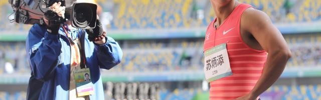 开云体育下载-全运会落幕，中国男子百米的美好时代开启！
