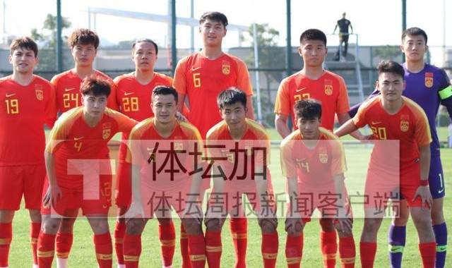 开云体育移动版-马德兴：U22国足征战中甲 豪赌亚运还是无奈选择？