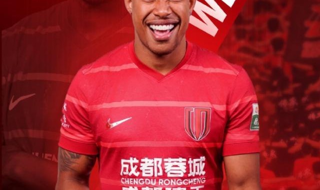 开云体育App-官方：蓉城宣布前海港外援马特乌斯·茹萨加盟