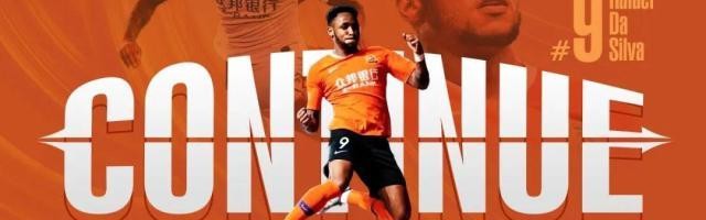 开云体育下载-卓尔官宣与拉斐尔完成续约 实现诺言送球迷新年礼