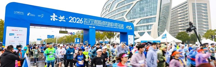 开云体育下载-武汉一姐熊娟，主场再夺一冠！|马拉松|半程马拉松|空港|赛事|赛道_新浪体育_新浪新闻