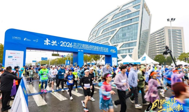 开云体育下载-武汉一姐熊娟，主场再夺一冠！|马拉松|半程马拉松|空港|赛事|赛道_新浪体育_新浪新闻