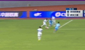 开云体育入口-【中超】刘越世界波安永佳绝平 深圳新鹏城1比1三镇