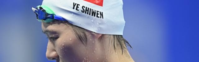 开云体育下载-2023中国游泳总结②：老将强势归来 新人后浪来袭