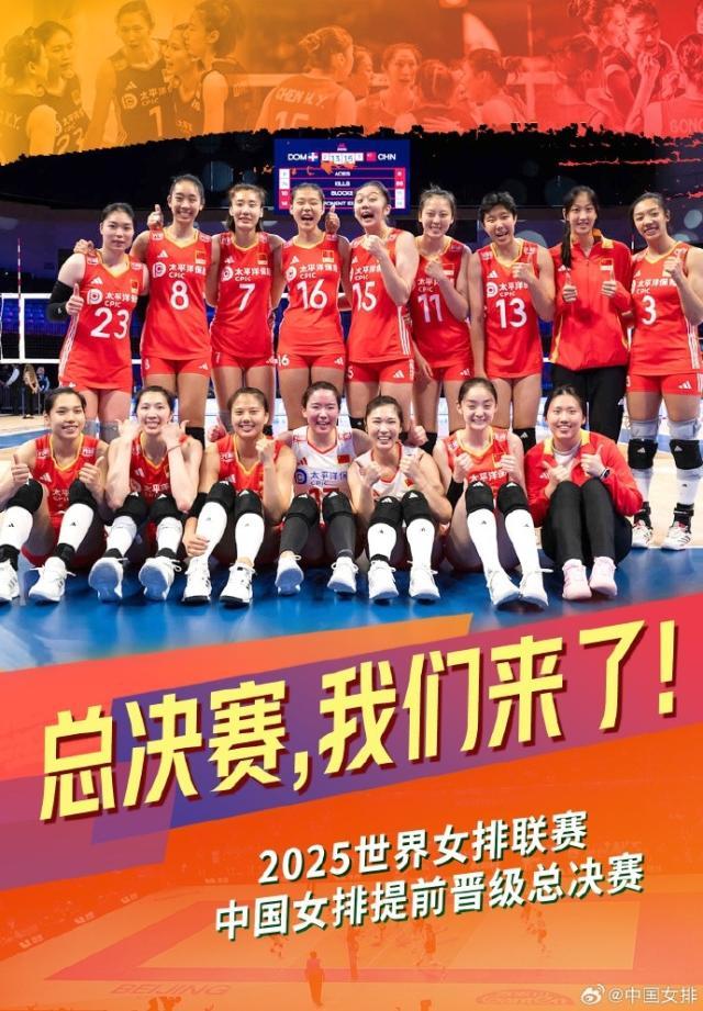 1752363066506056914.jpg 202507121031276873.jpg